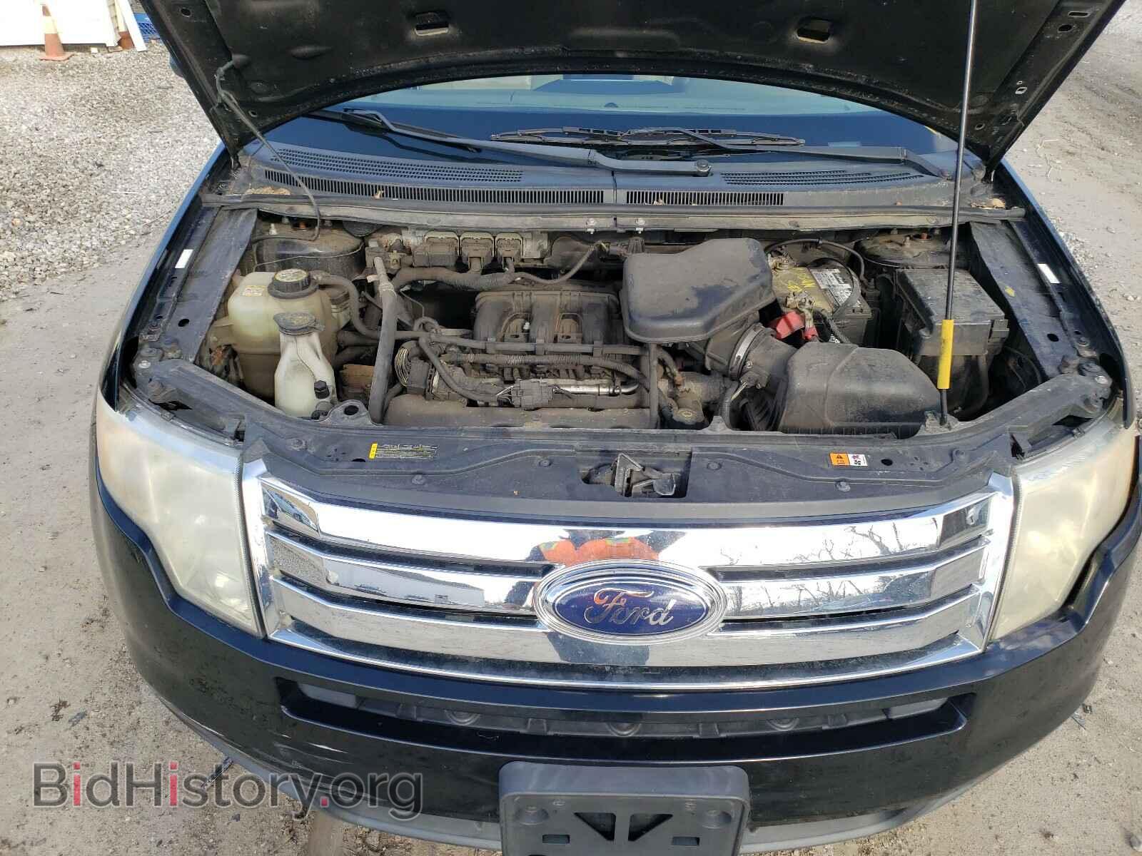 2007 FORD EDGE - VIN: 2FMDK49C27BB31841 - Photo 7