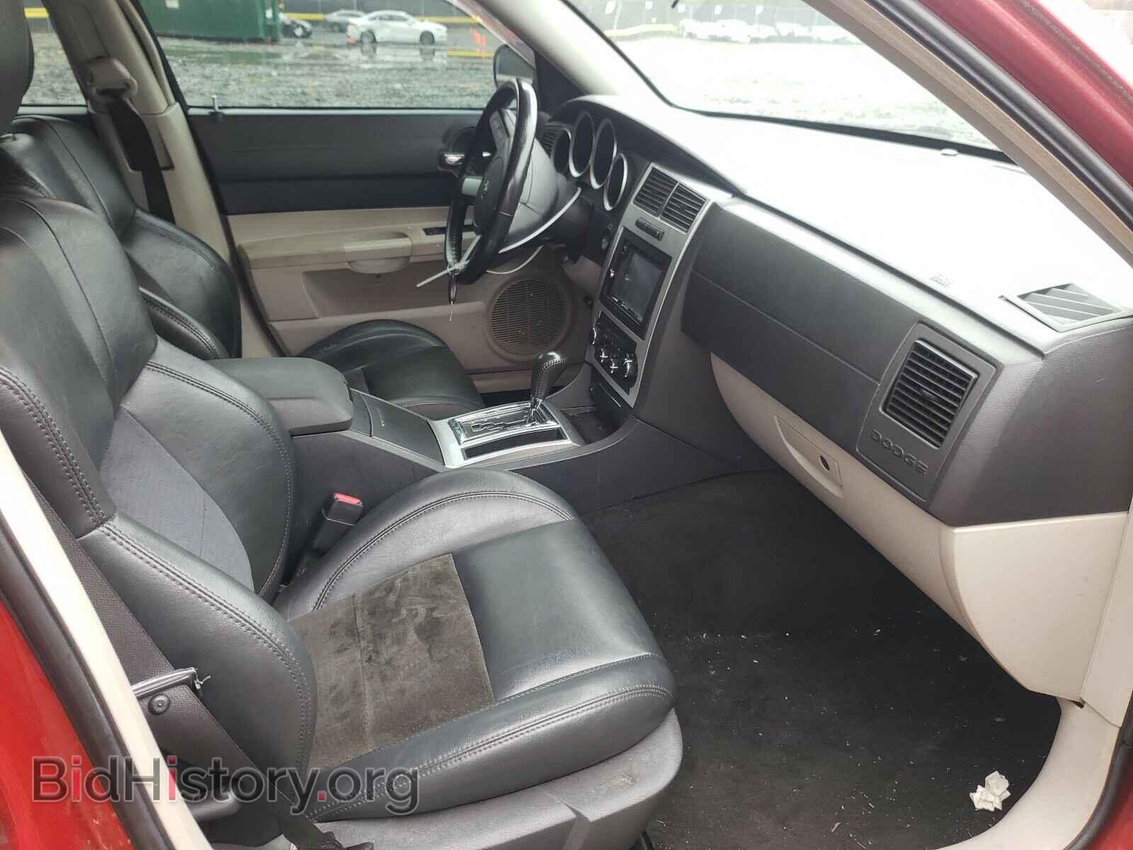 2006 DODGE CHARGER - VIN: 2B3KA53H36H260628 - Фото 5