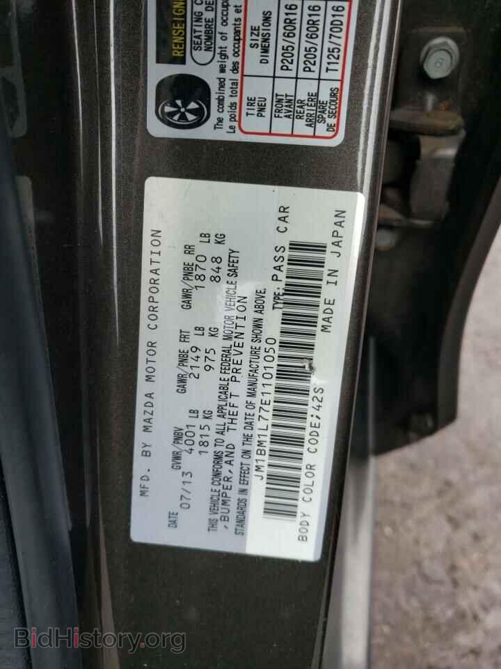2014 MAZDA 3 - VIN: JM1BM1L77E1101050 - Фото 12