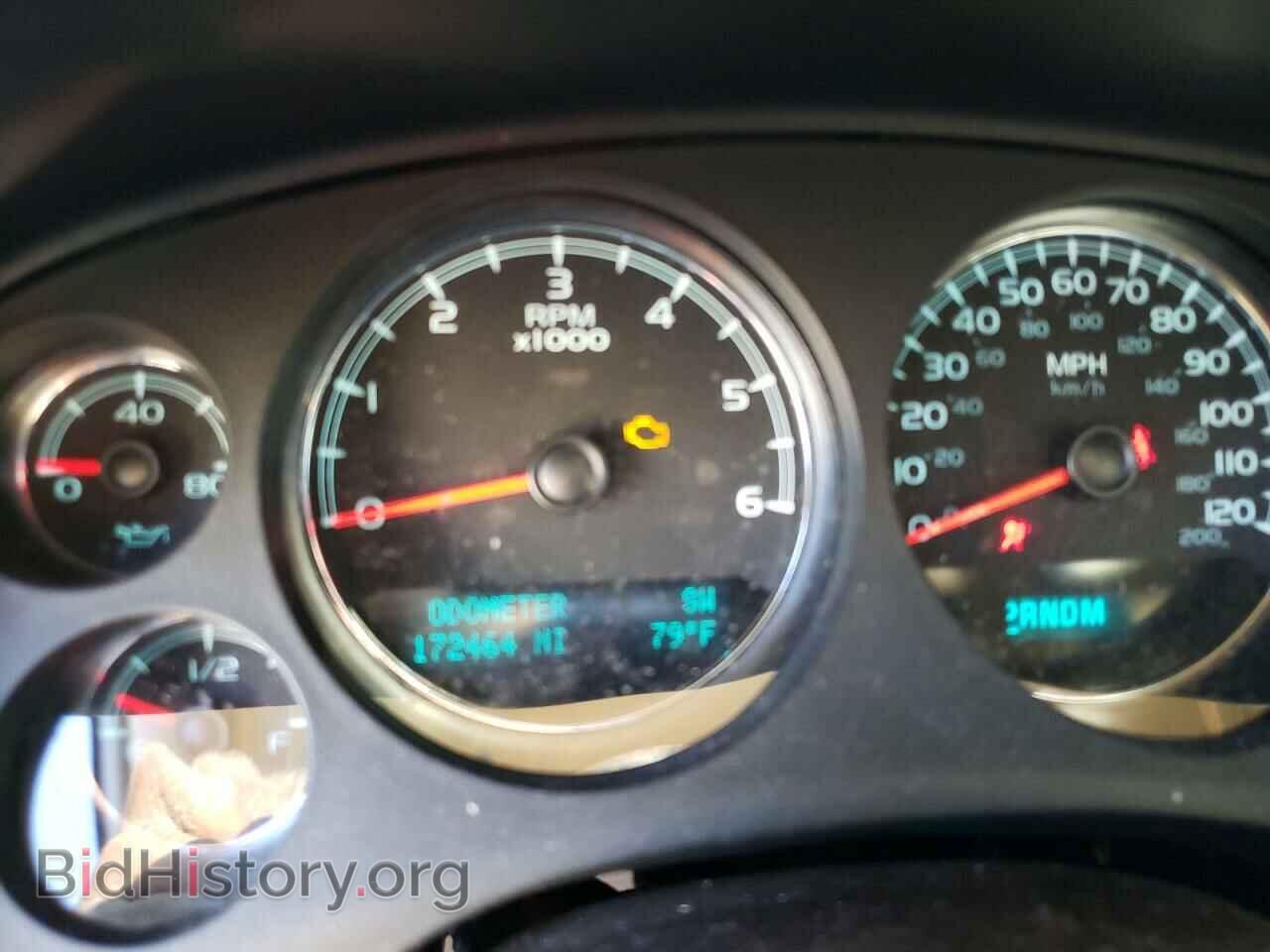 2012 GMC YUKON - VIN: 1GKS1MEF3CR263565 - Фото 9