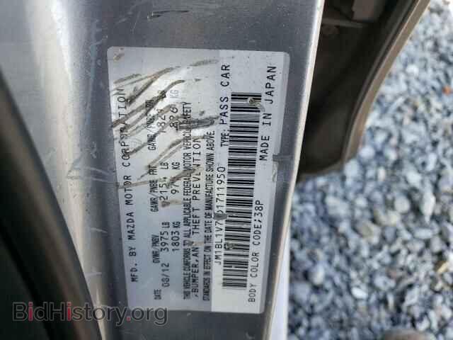 2013 MAZDA 3 - VIN: JM1BL1V75D1711950 - Фото 12