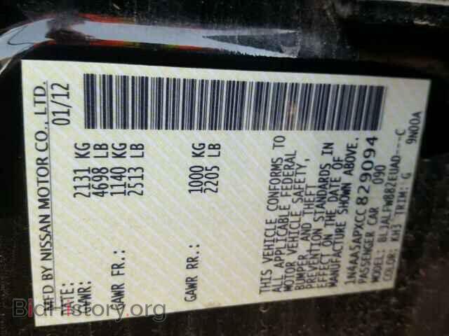 2012 NISSAN MAXIMA - VIN: 1N4AA5APXCC829094 - Photo 10