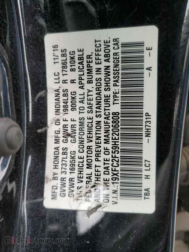 2017 HONDA CIVIC - VIN: 19XFC2F59HE206808 - Фото 12