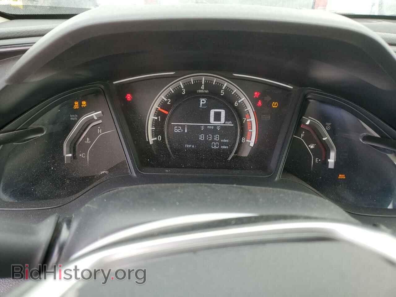 2017 HONDA CIVIC - VIN: 19XFC2F59HE206808 - Фото 9