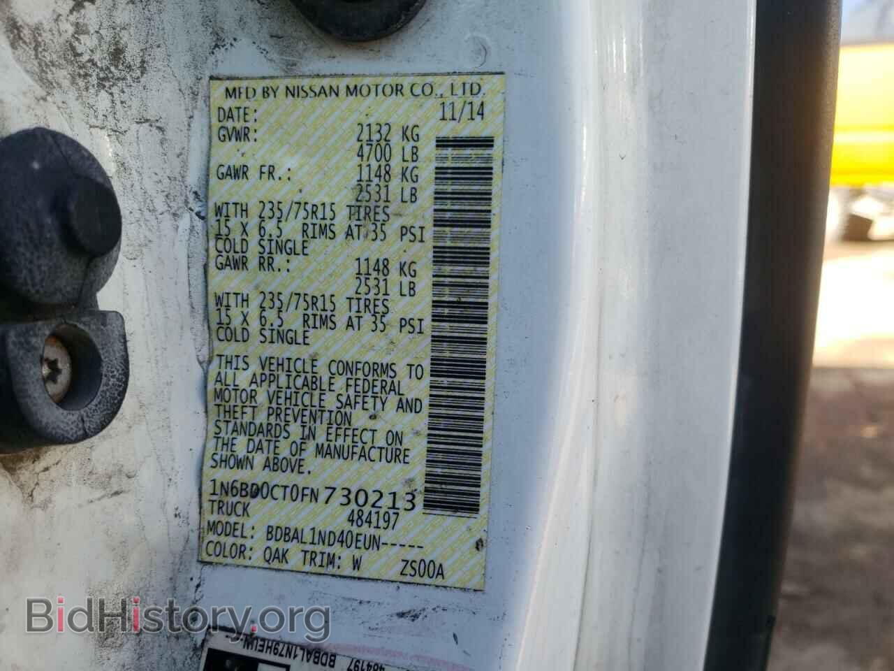 2015 NISSAN FRONTIER - VIN: 1N6BD0CT0FN730213 - Фото 10