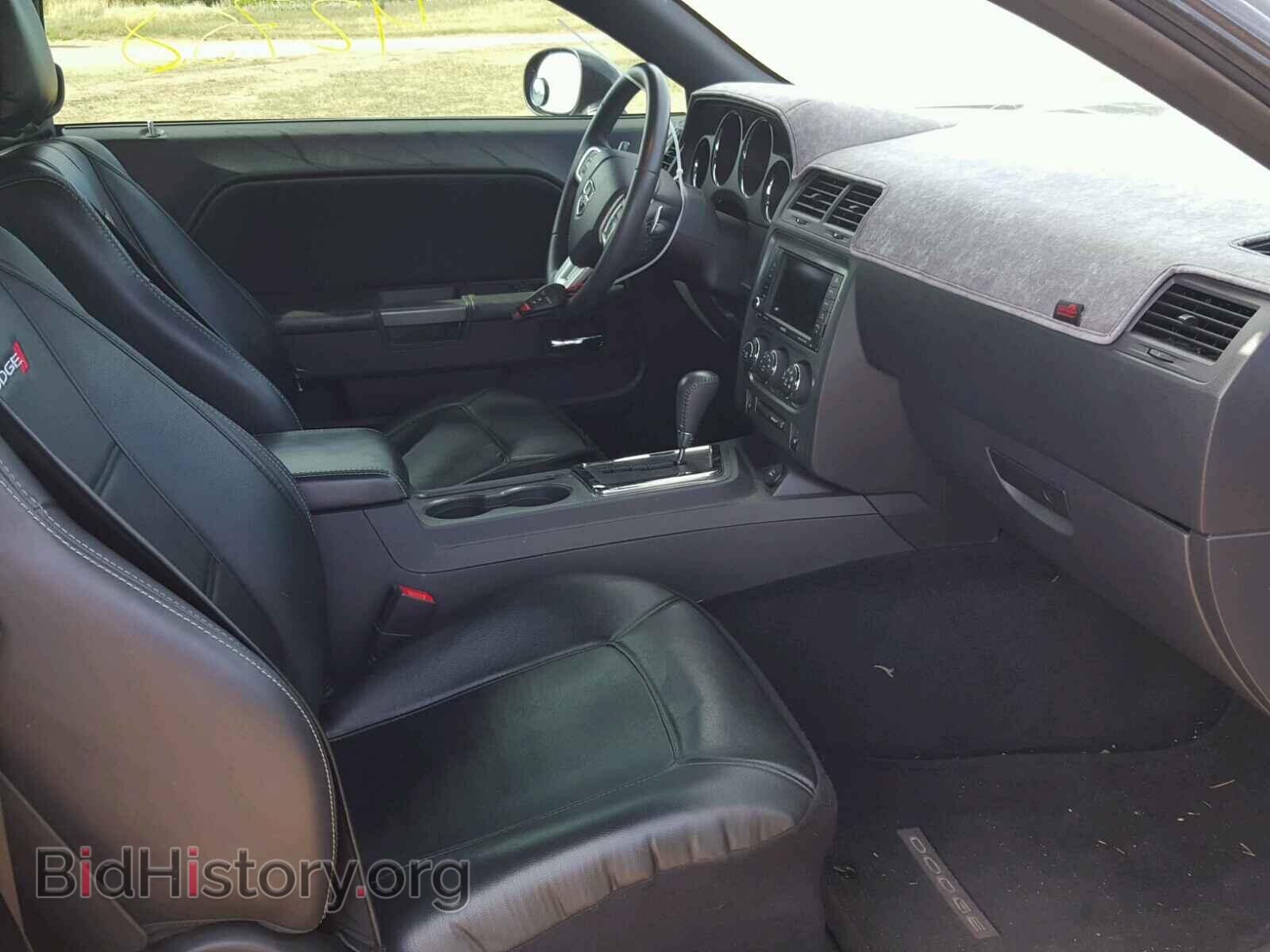 2013 DODGE CHALLENGER - VIN: 2C3CDYBTXDH676727 - Фото 5