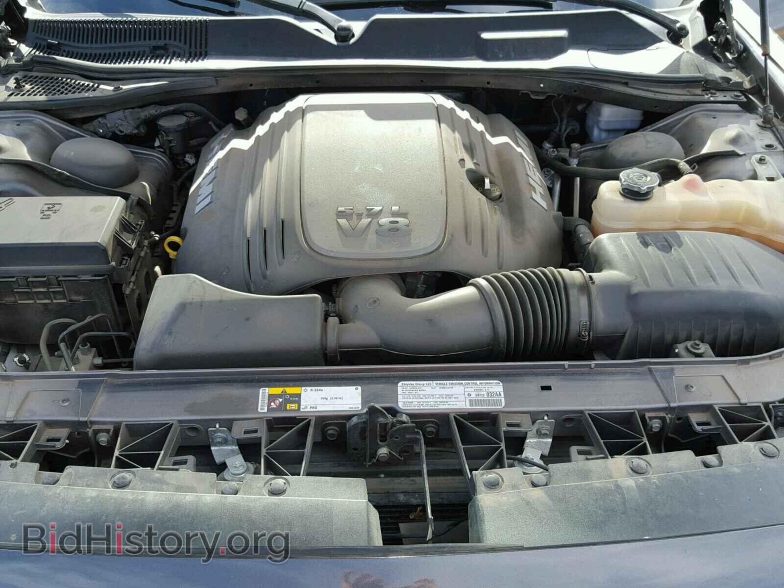 2013 DODGE CHALLENGER - VIN: 2C3CDYBTXDH676727 - Фото 7