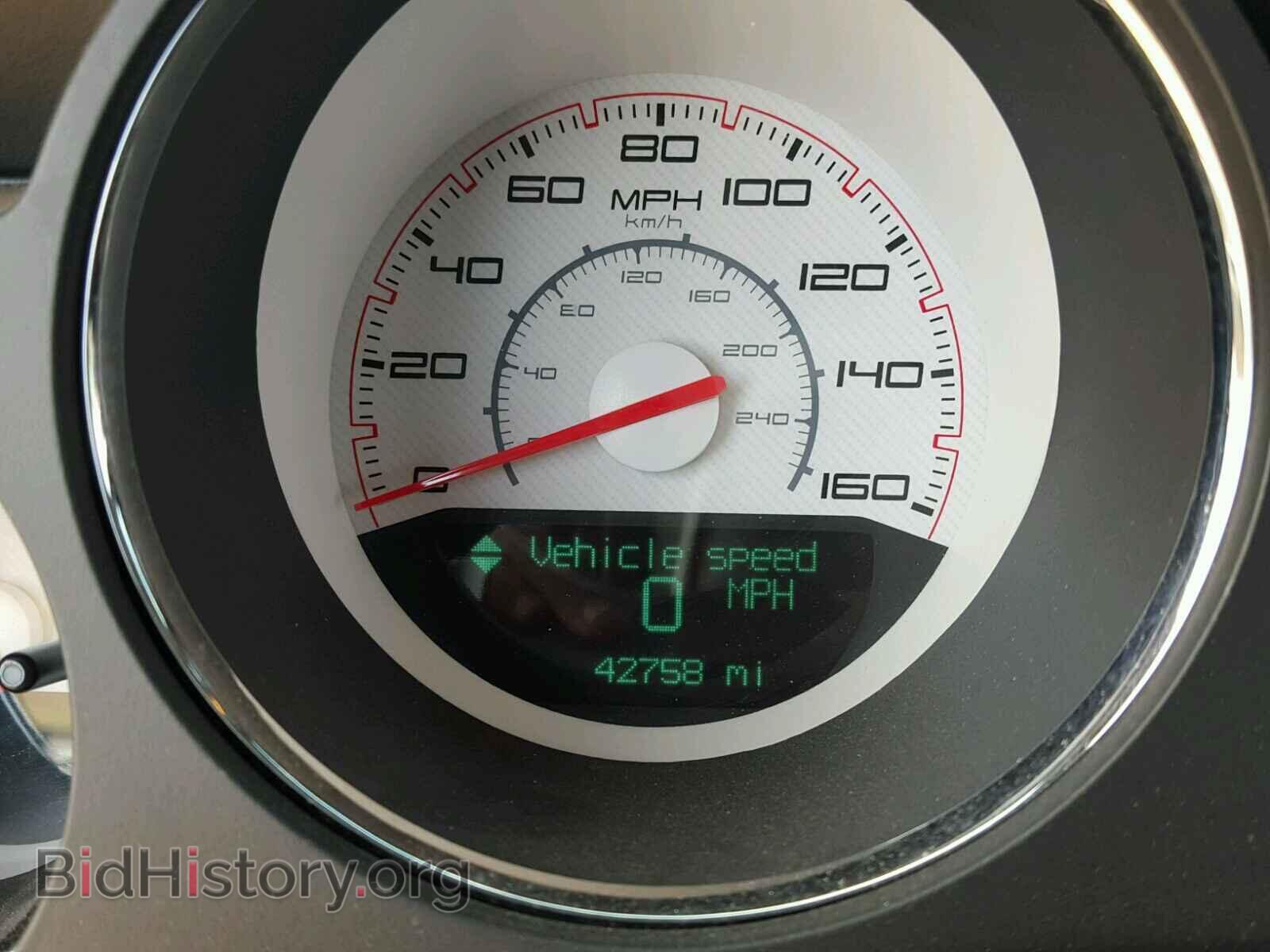 2013 DODGE CHALLENGER - VIN: 2C3CDYBTXDH676727 - Фото 8