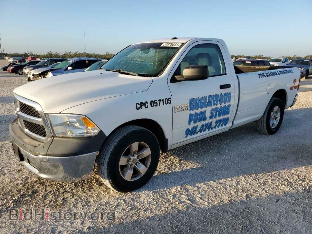 Photo 3C6JR6DG4FG637764 - RAM 1500 2015
