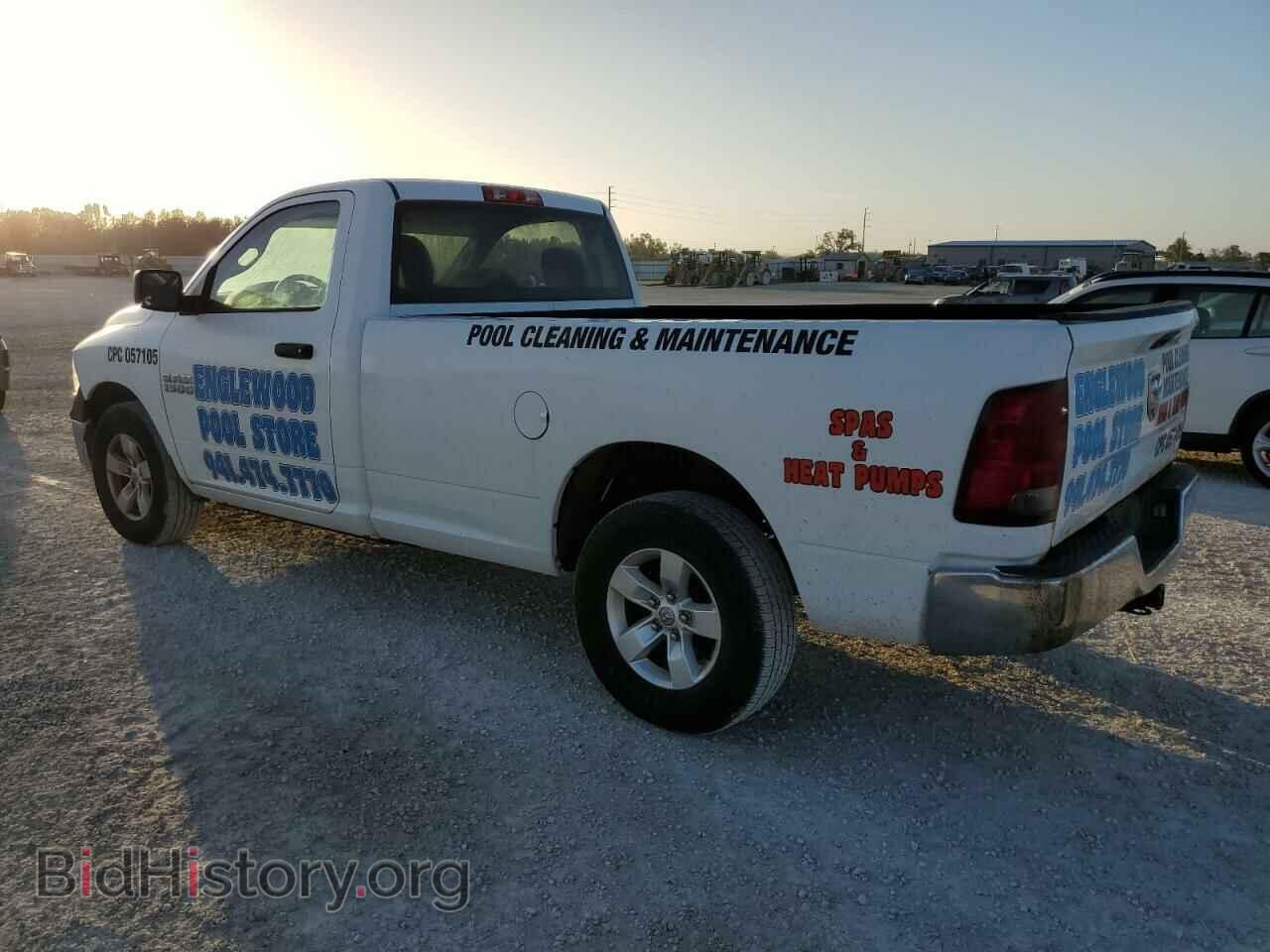 2015 RAM 1500 - VIN: 3C6JR6DG4FG637764 - Фото 2
