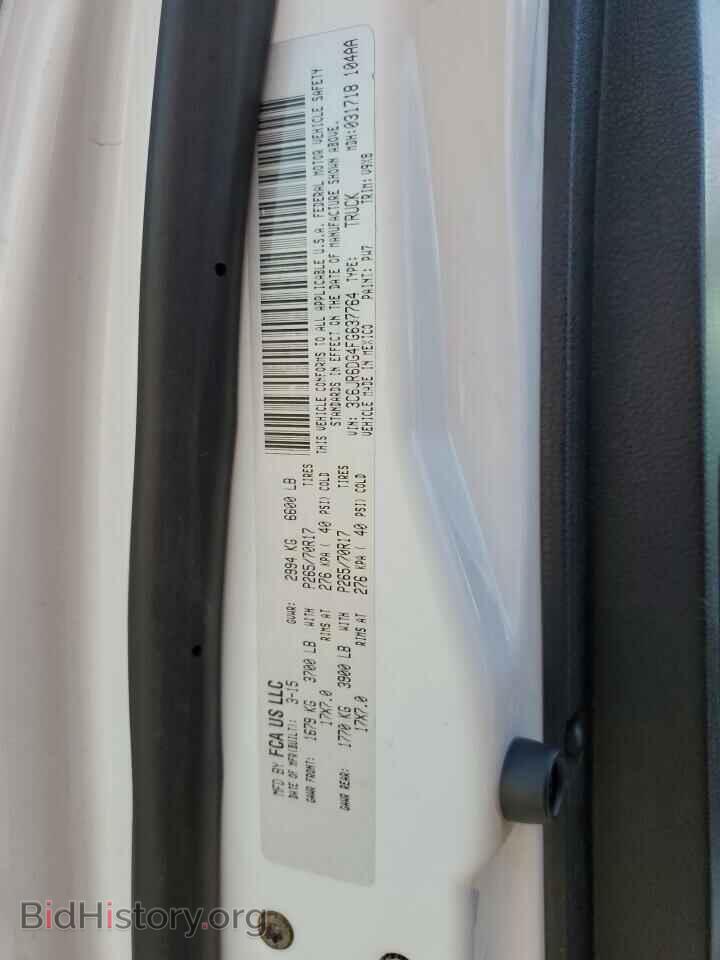 2015 RAM 1500 - VIN: 3C6JR6DG4FG637764 - Фото 13