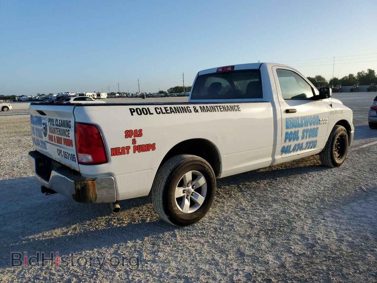 2015 RAM 1500 - VIN: 3C6JR6DG4FG637764 - Фото 3