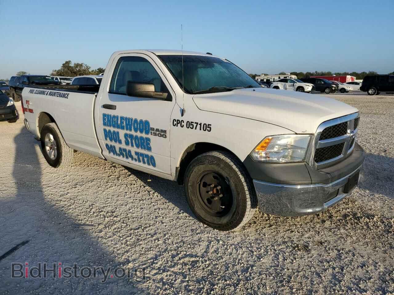 2015 RAM 1500 - VIN: 3C6JR6DG4FG637764 - Фото 4