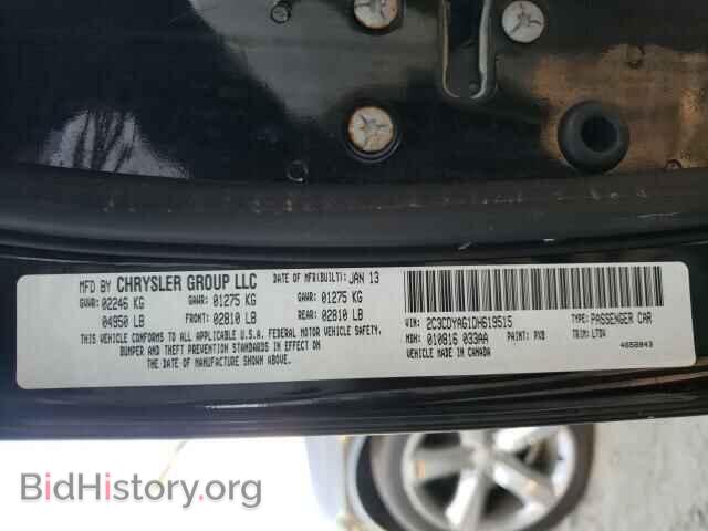 2013 DODGE CHALLENGER - VIN: 2C3CDYAG1DH619515 - Фото 10