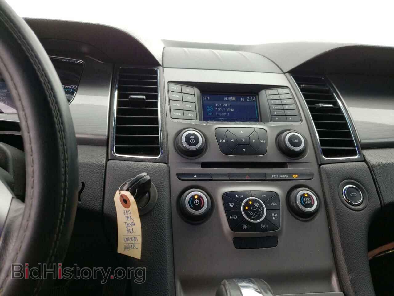 2015 FORD TAURUS - VIN: 1FAHP2H89FG168276 - Фото 9