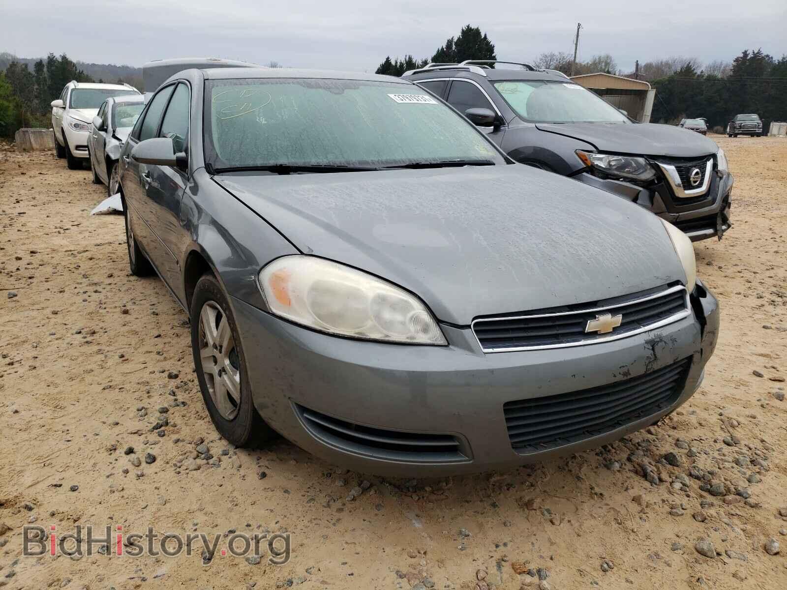 Photo 2G1WB58K779235270 - CHEVROLET IMPALA 2007