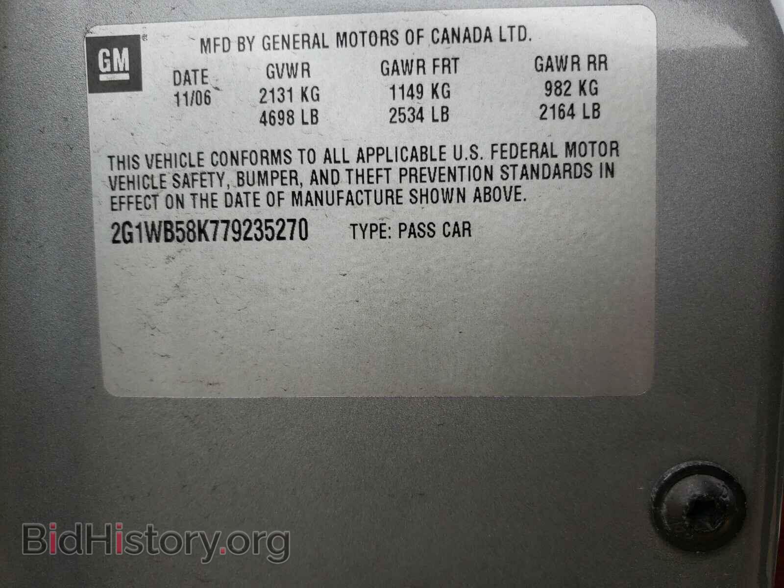 2007 CHEVROLET IMPALA - VIN: 2G1WB58K779235270 - Фото 10