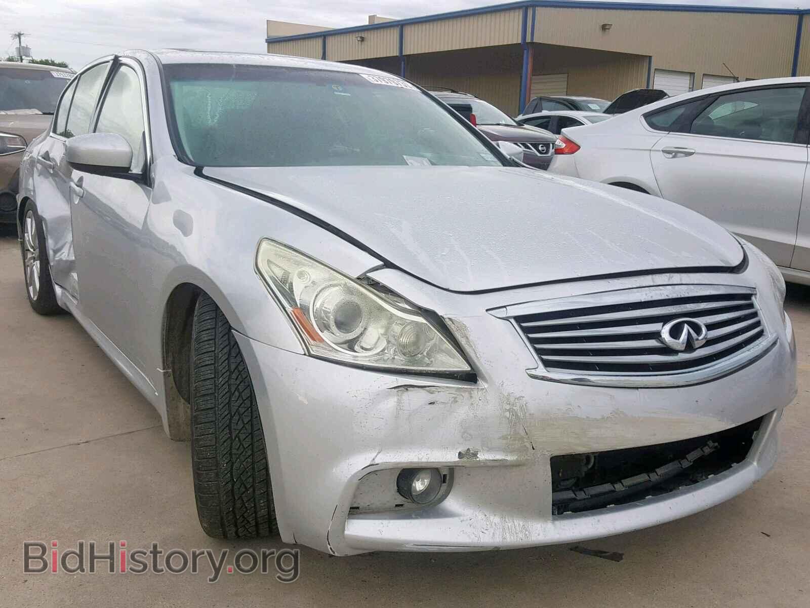 Photo JN1CV6AP1CM932754 - INFINITI G37 BASE 2012