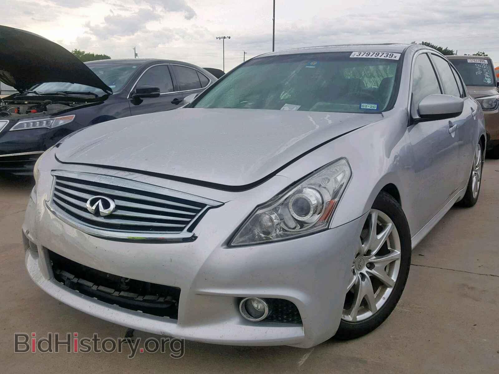 2012 INFINITI G37 BASE - VIN: JN1CV6AP1CM932754 - Фото 2