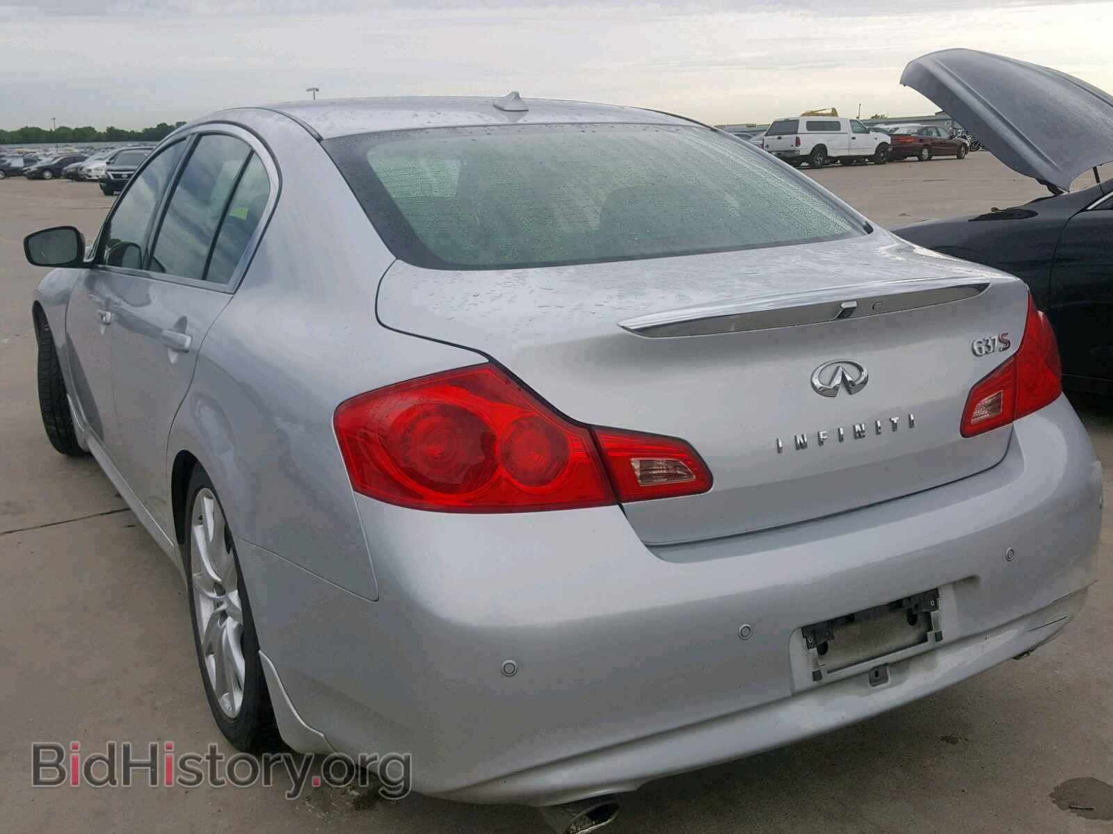 2012 INFINITI G37 BASE - VIN: JN1CV6AP1CM932754 - Фото 3