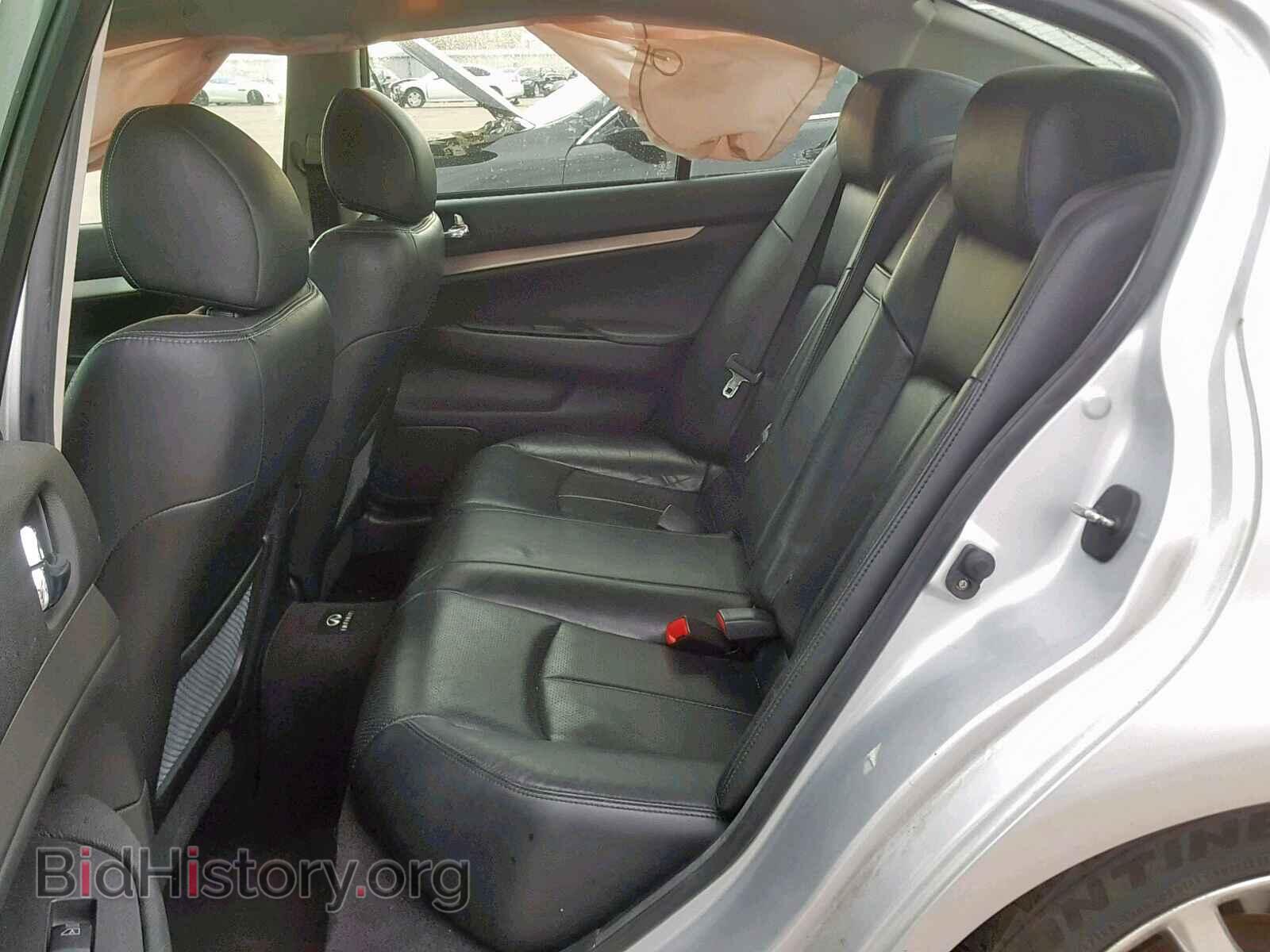 2012 INFINITI G37 BASE - VIN: JN1CV6AP1CM932754 - Фото 6