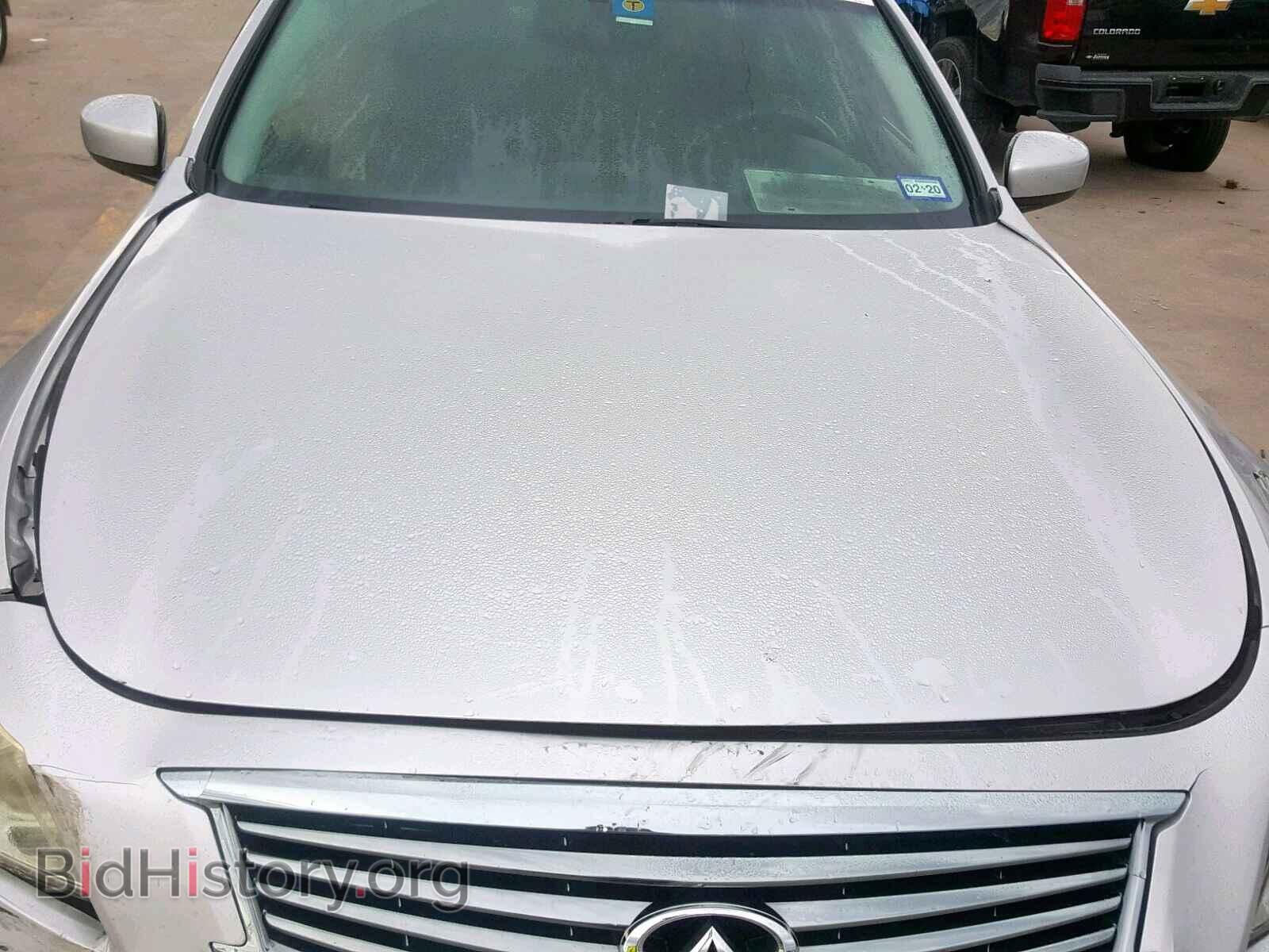 2012 INFINITI G37 BASE - VIN: JN1CV6AP1CM932754 - Фото 7