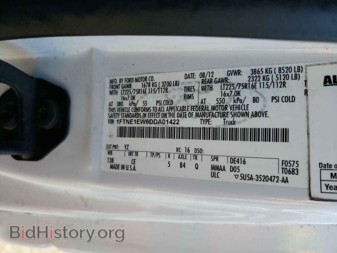 2013 FORD ECONOLINE - VIN: 1FTNE1EW6DDA01422 - Photo 12
