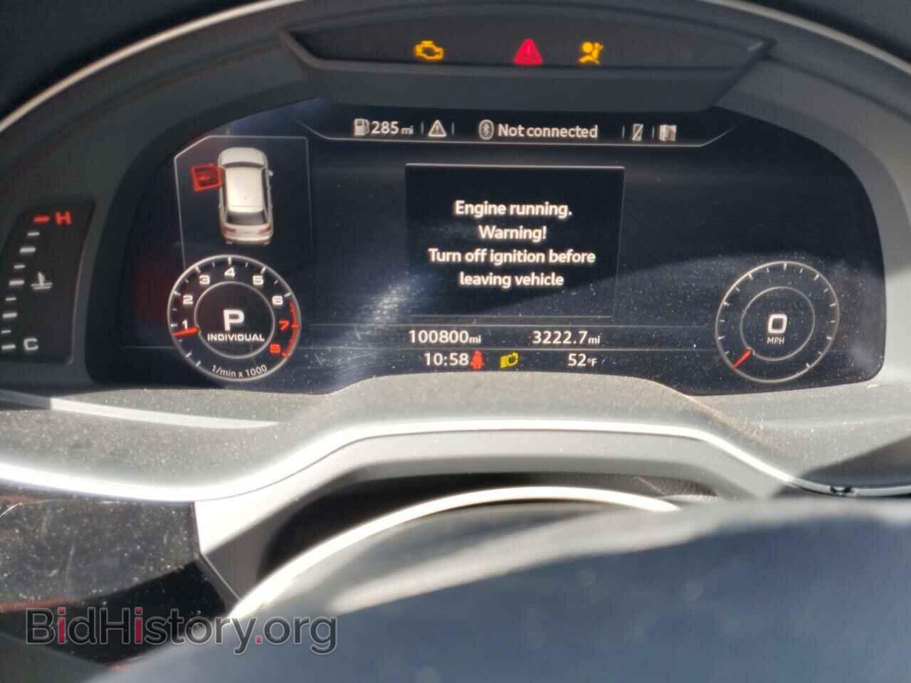 2017 AUDI Q7 - VIN: WA1LAAF79HD028494 - Фото 9