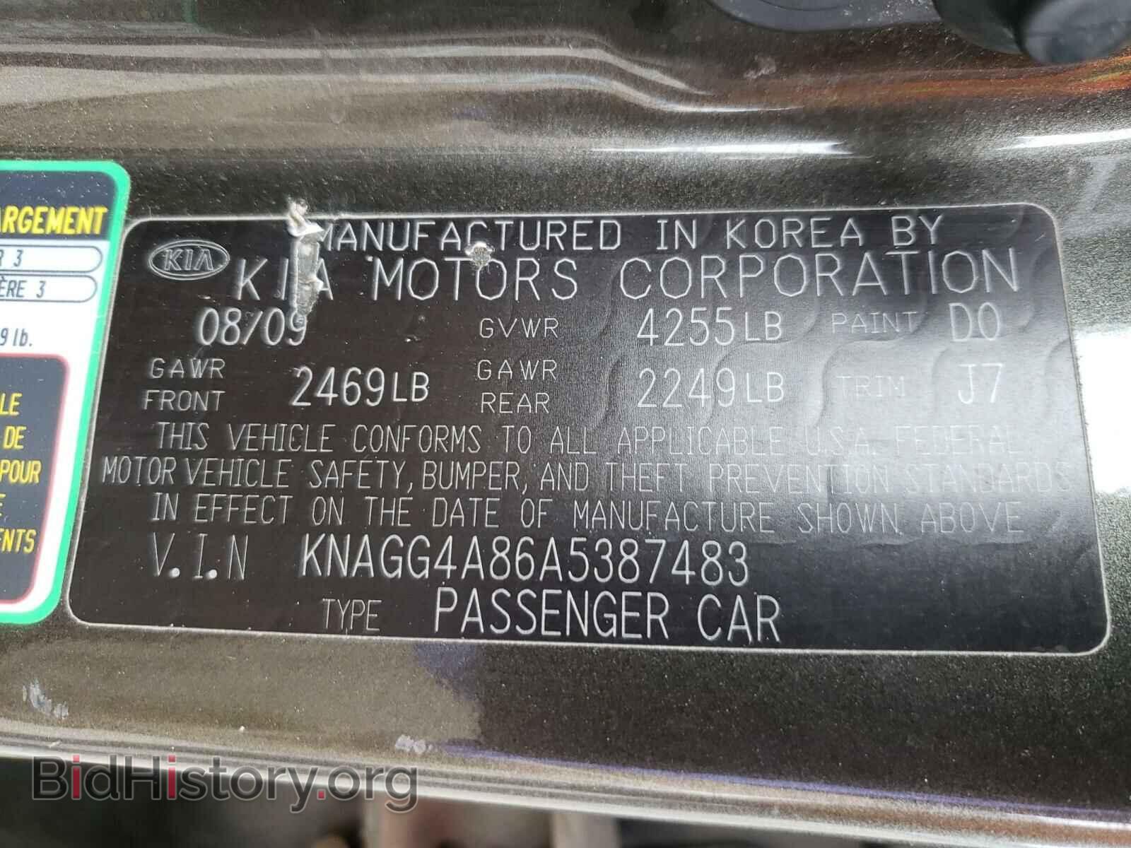 2010 KIA OPTIMA - VIN: KNAGG4A86A5387483 - Фото 10
