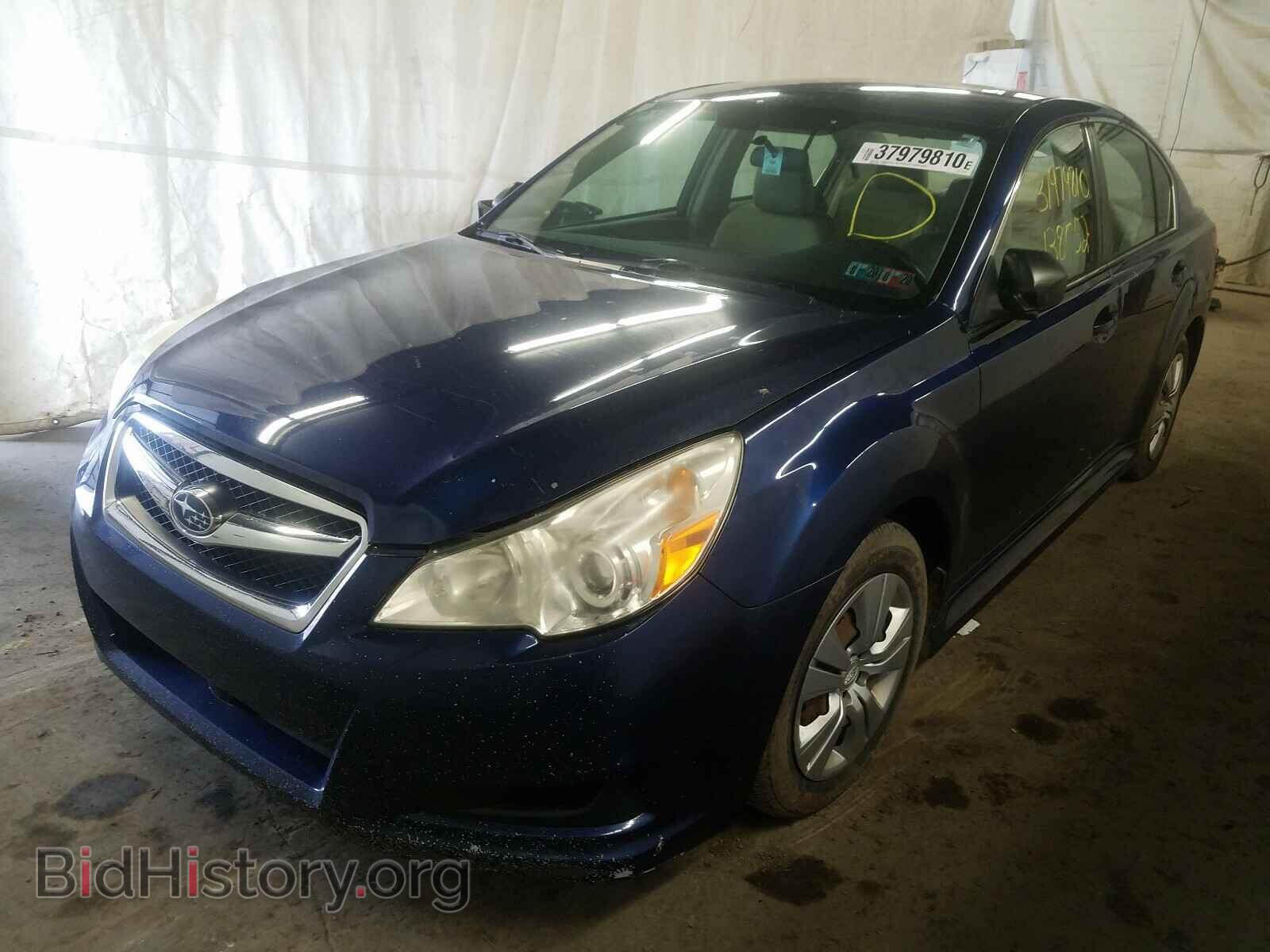2011 SUBARU LEGACY - VIN: 4S3BMBA61B3212841 - Фото 2