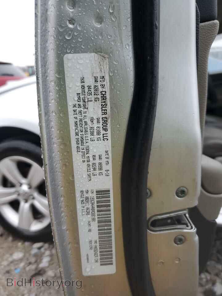 2010 DODGE CALIBER - VIN: 1B3CB4HA8AD661881 - Фото 12