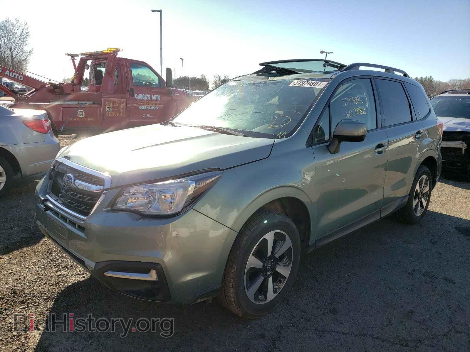 2017 SUBARU FORESTER - VIN: JF2SJAEC0HH543183 - Photo 2