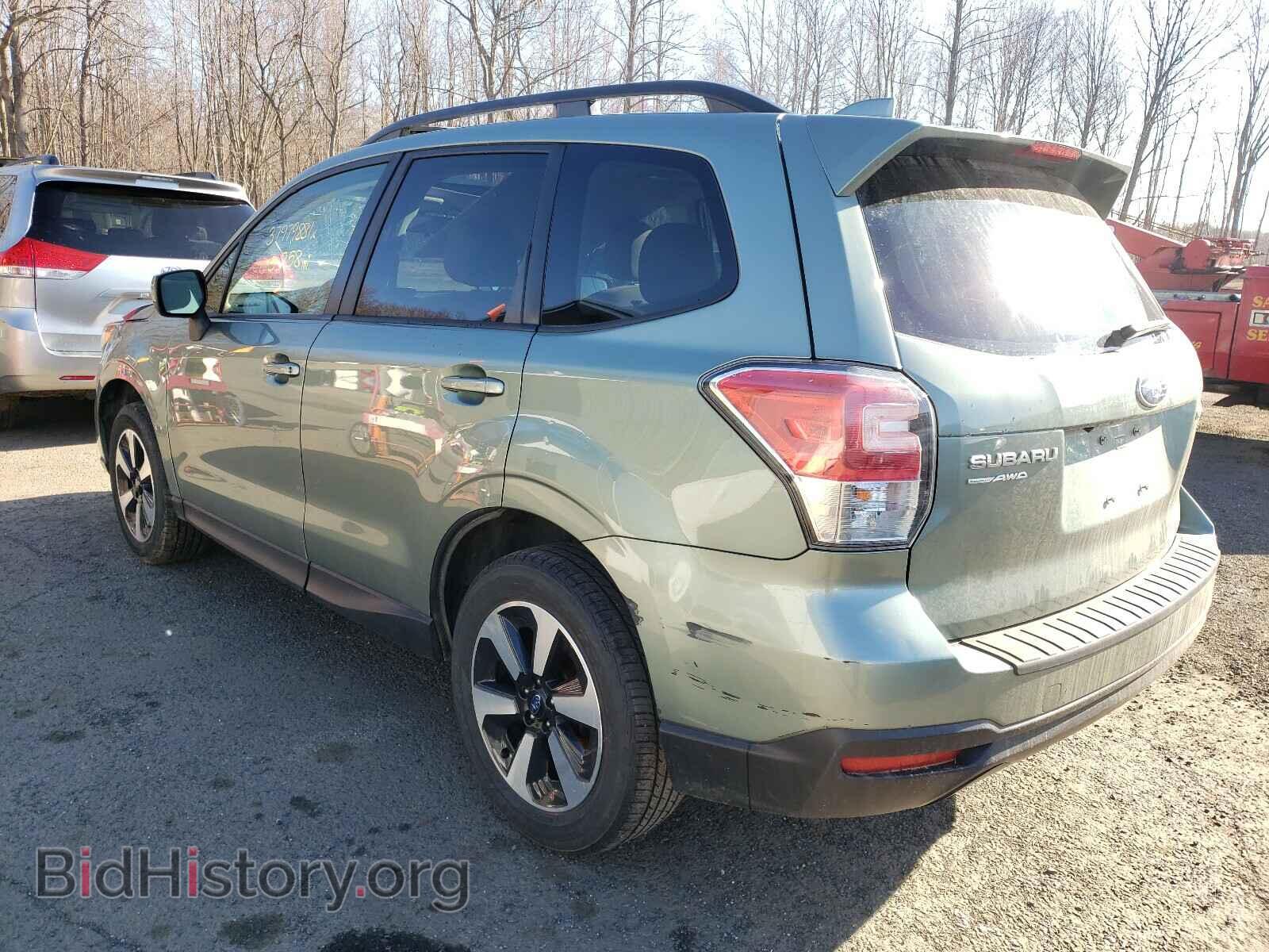 2017 SUBARU FORESTER - VIN: JF2SJAEC0HH543183 - Photo 3
