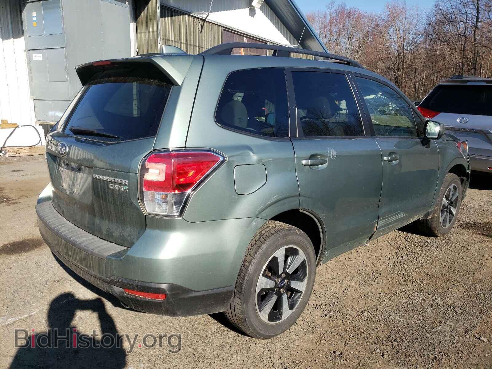 2017 SUBARU FORESTER - VIN: JF2SJAEC0HH543183 - Photo 4
