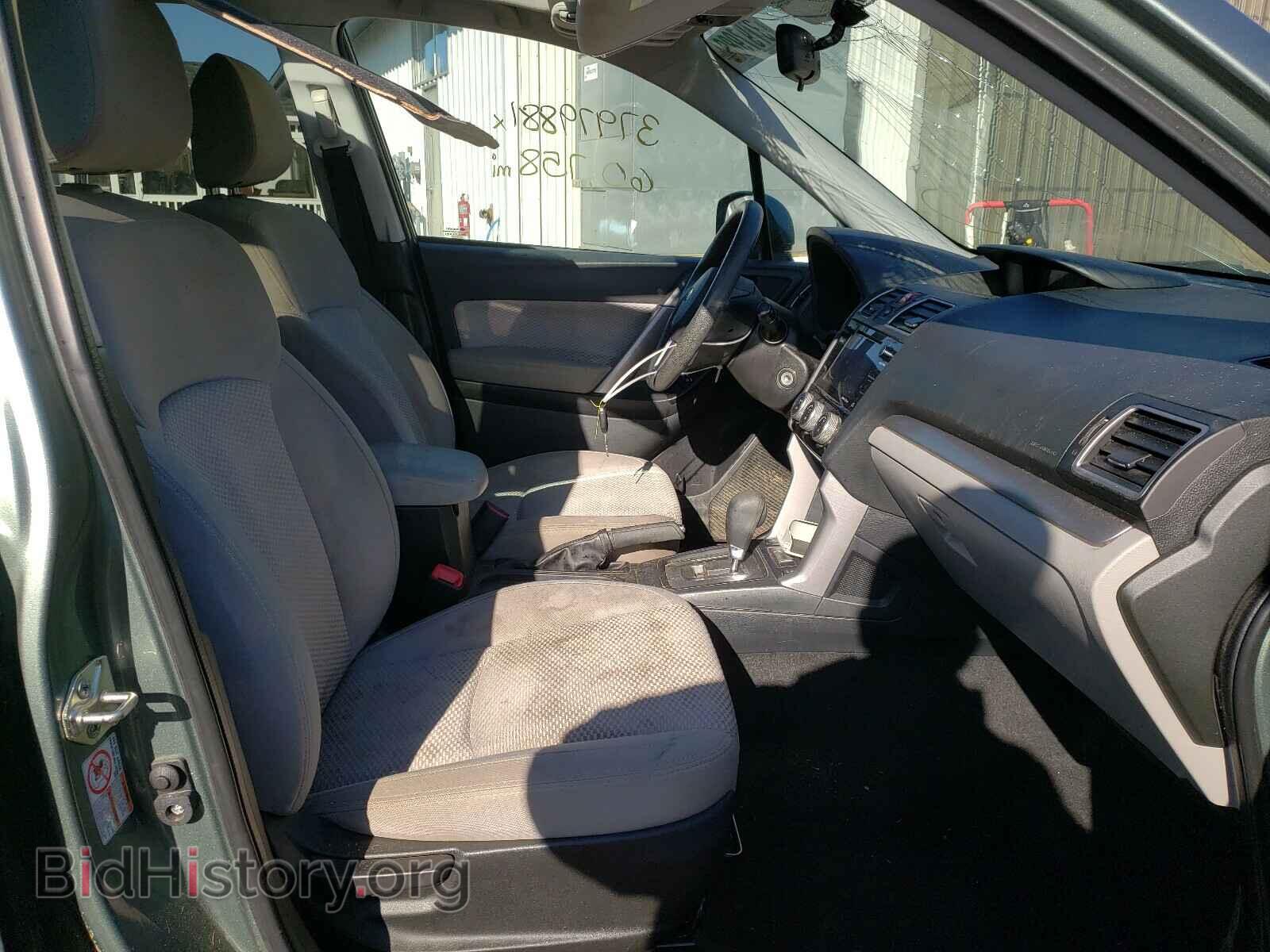 2017 SUBARU FORESTER - VIN: JF2SJAEC0HH543183 - Photo 5