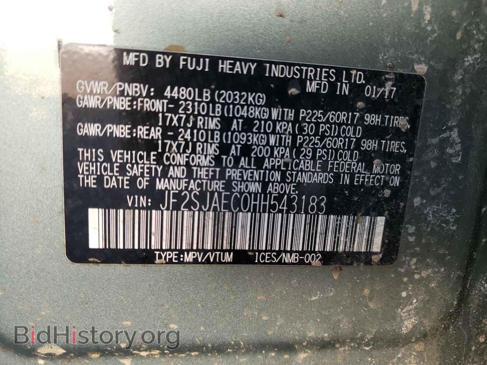 2017 SUBARU FORESTER - VIN: JF2SJAEC0HH543183 - Photo 10