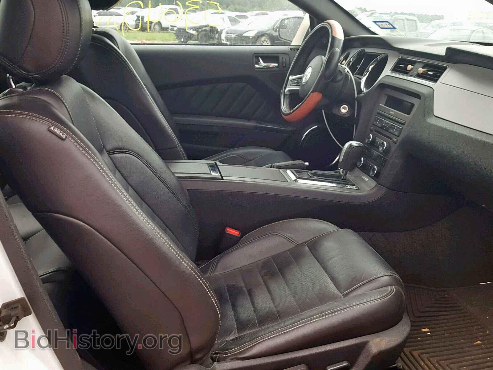 2014 FORD MUSTANG - VIN: 1ZVBP8AMXE5264063 - Фото 5