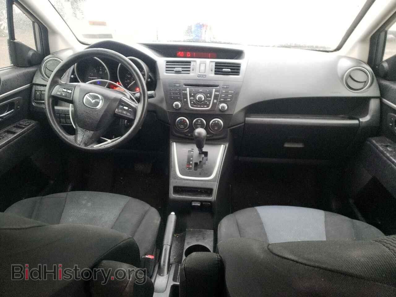 2013 MAZDA 5 - VIN: JM1CW2BL7D0145136 - Photo 8