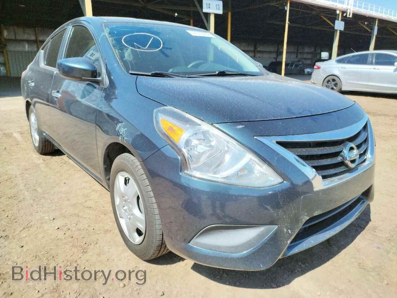 Photo 3N1CN7AP0FL892266 - NISSAN VERSA 2015
