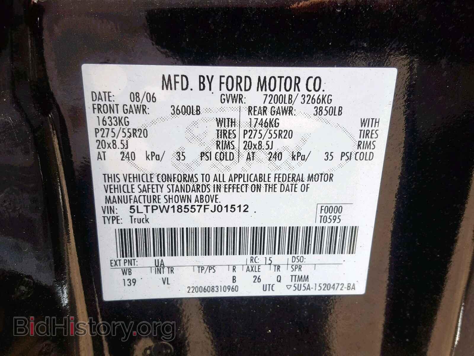 2007 LINCOLN MARK LT - VIN: 5LTPW18557FJ01512 - Фото 10