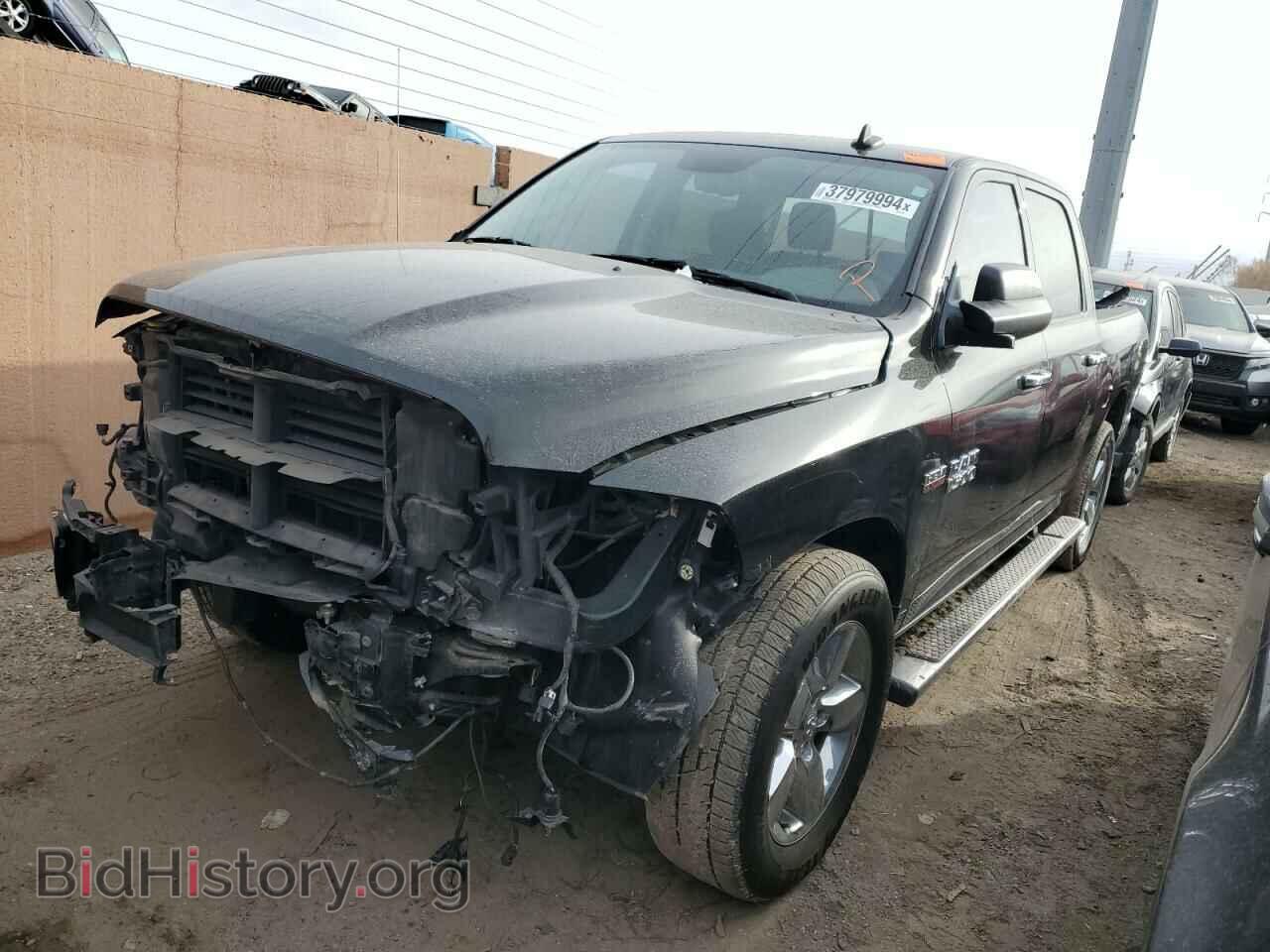 Фотография 3C6RR7LT0HG631910 - RAM 1500 2017