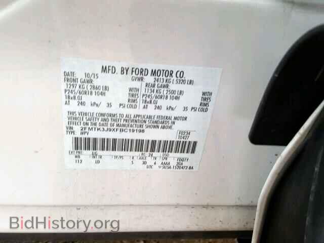 2015 FORD EDGE SEL - VIN: 2FMTK3J9XFBC19198 - Фото 10