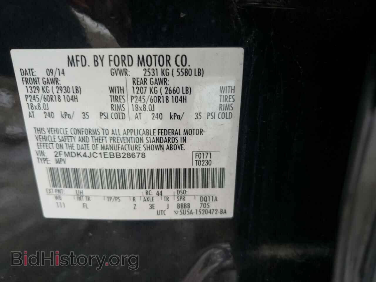 2014 FORD EDGE - VIN: 2FMDK4JC1EBB28678 - Photo 14