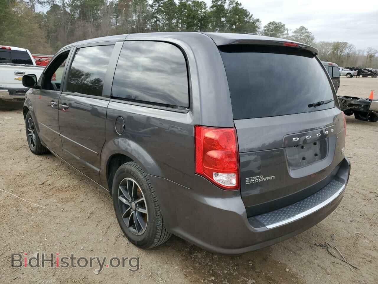 2017 DODGE CARAVAN - VIN: 2C4RDGEG2HR750981 - Photo 2