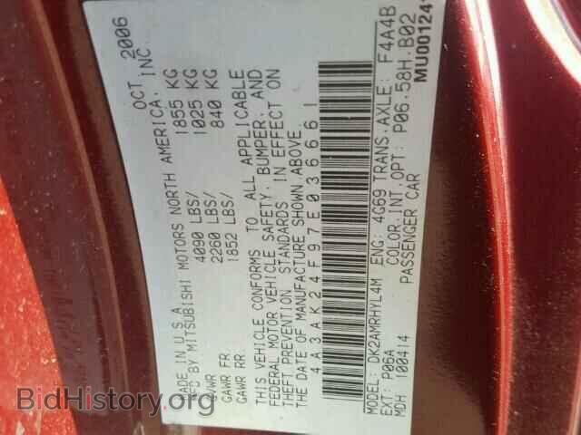 2007 MITSUBISHI ECLIPSE - VIN: 4A3AK24F97E036661 - Фото 10