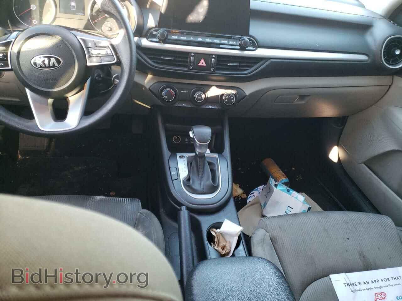 2020 KIA FORTE - VIN: 3KPF24AD2LE209362 - Фото 8