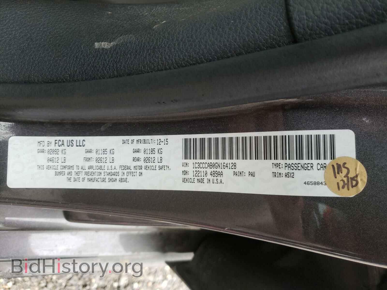 2016 CHRYSLER 200 - VIN: 1C3CCCAB0GN164128 - Фото 10