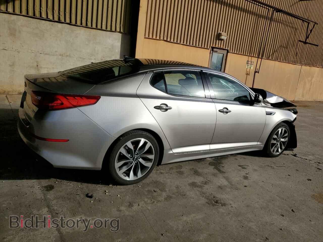 2015 KIA OPTIMA - VIN: 5XXGR4A67FG368228 - Photo 3