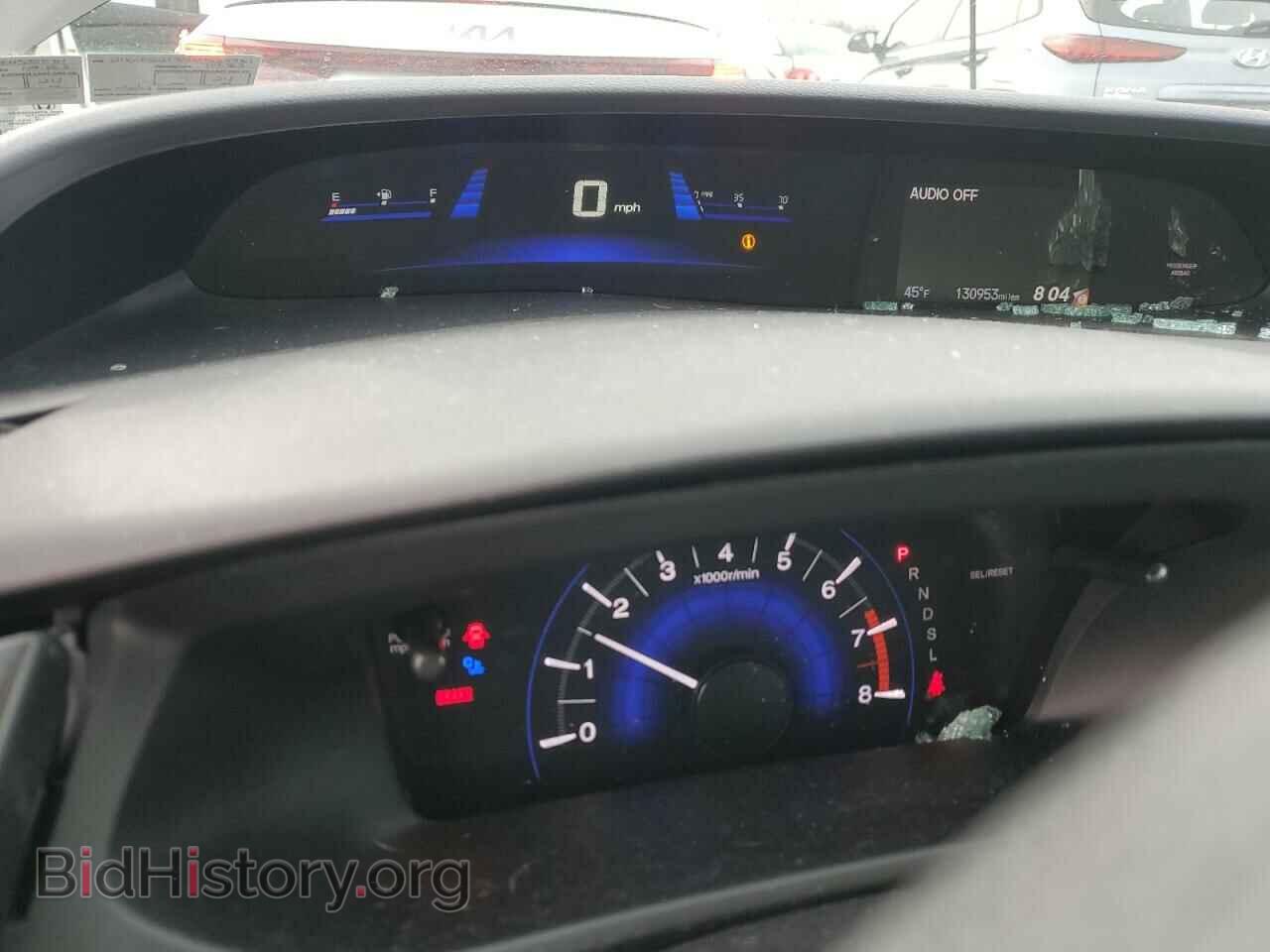 2014 HONDA CIVIC - VIN: 2HGFB2F84EH538881 - Фото 9