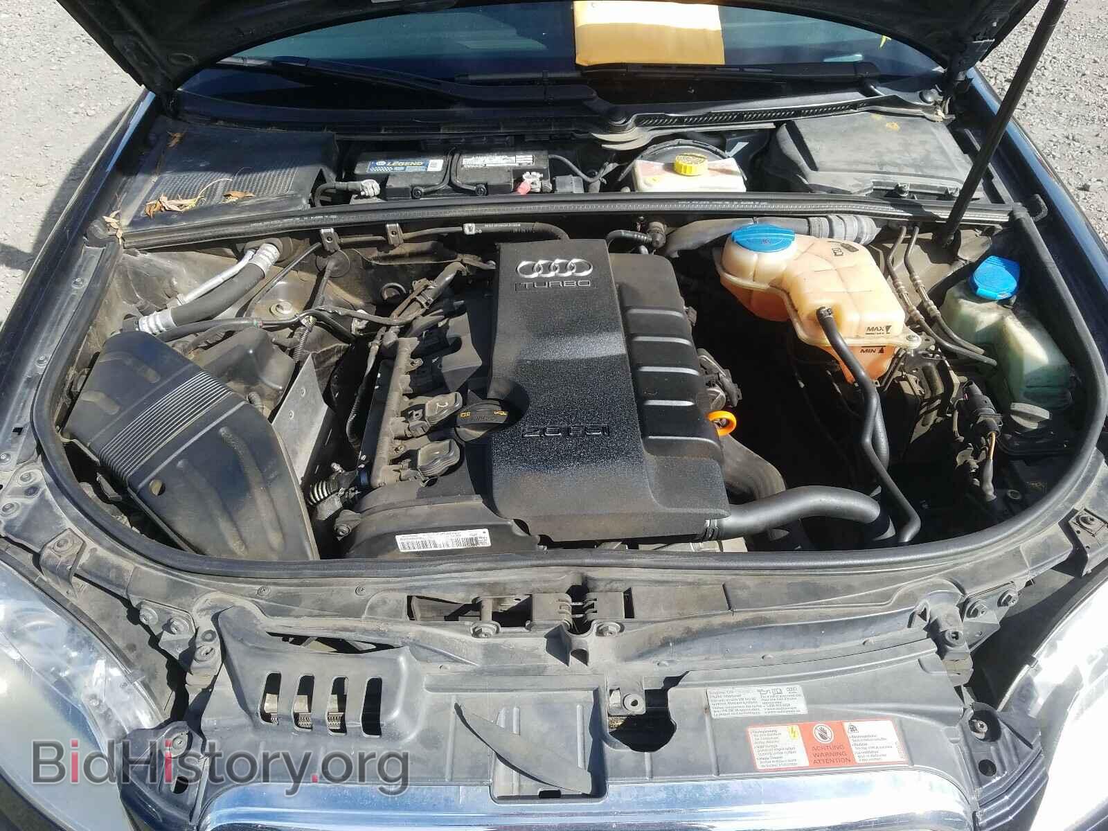 2007 AUDI A4 - VIN: WAUDF78E27A228110 - Фото 7